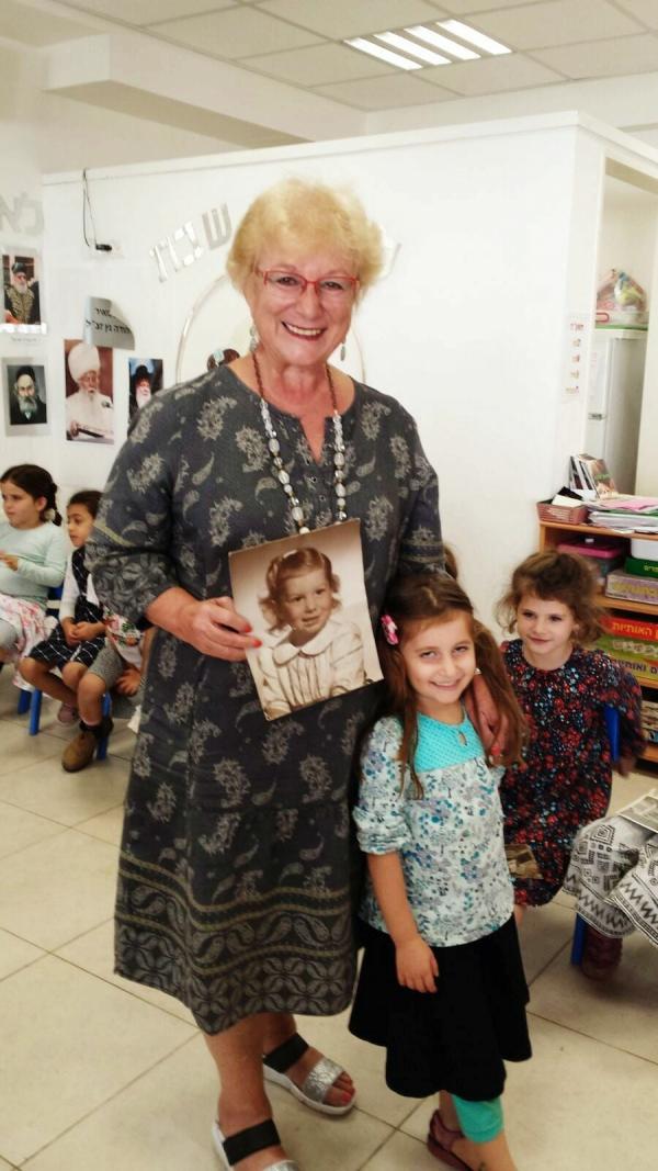 Adrienne Dodi (wilson)