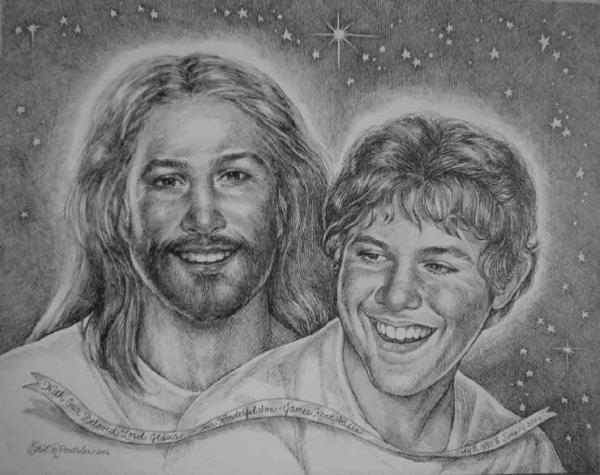 James Kent Addis 7-1-91 To 6-14-2006